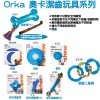 eco_catalog_orka_tc-01-01_1161565249